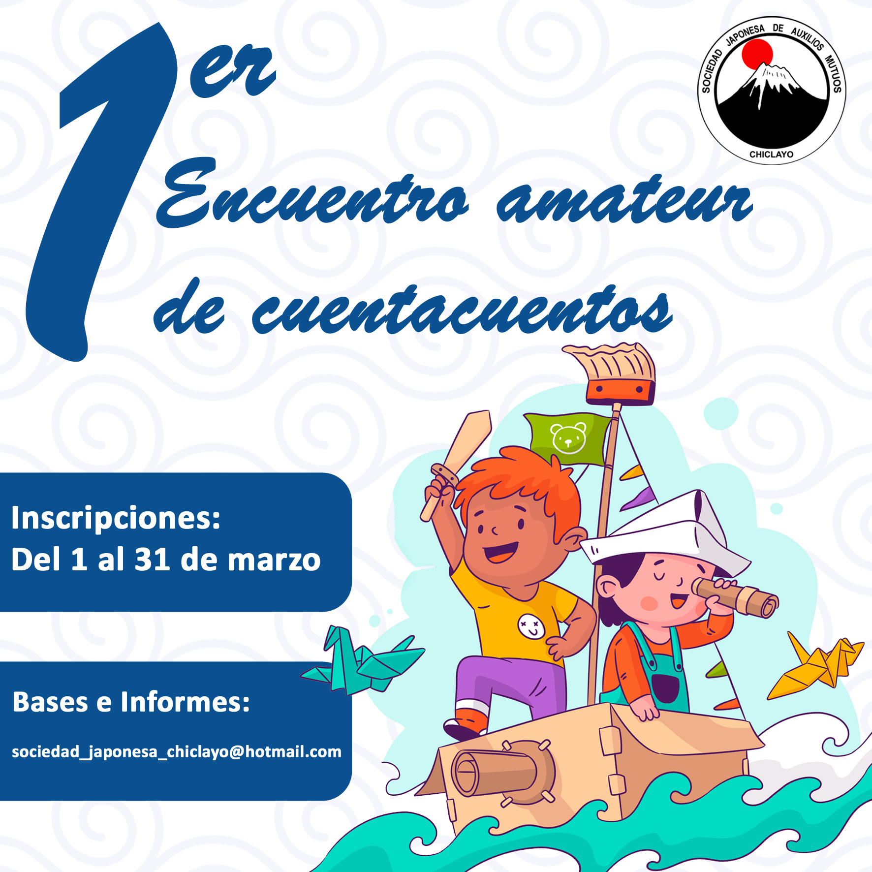 [CONVOCATORIA] 1° Encuentro Amateur de Cuentacuentos